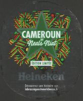 Frankrijk 'Br. Heineken 2018' 558-206
